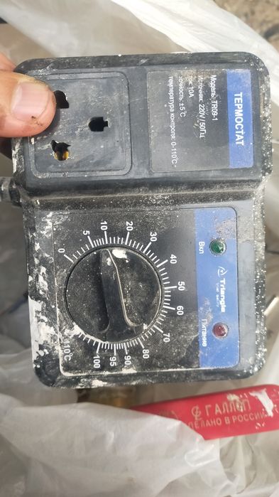 Продам всё для отопления!  Дешево.