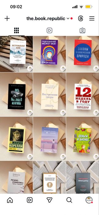 Продам новые книги по оптовой цене