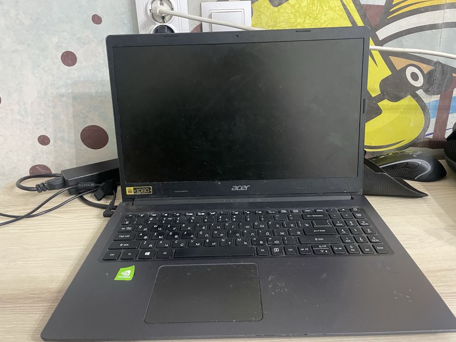 Acer Aspire A315-57G