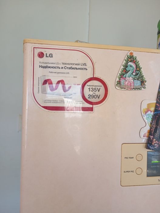 В хорошем состоянии