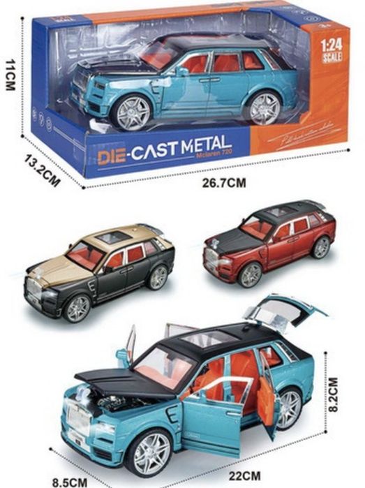 Rolls Royce Cullinan 1:24 Metalica