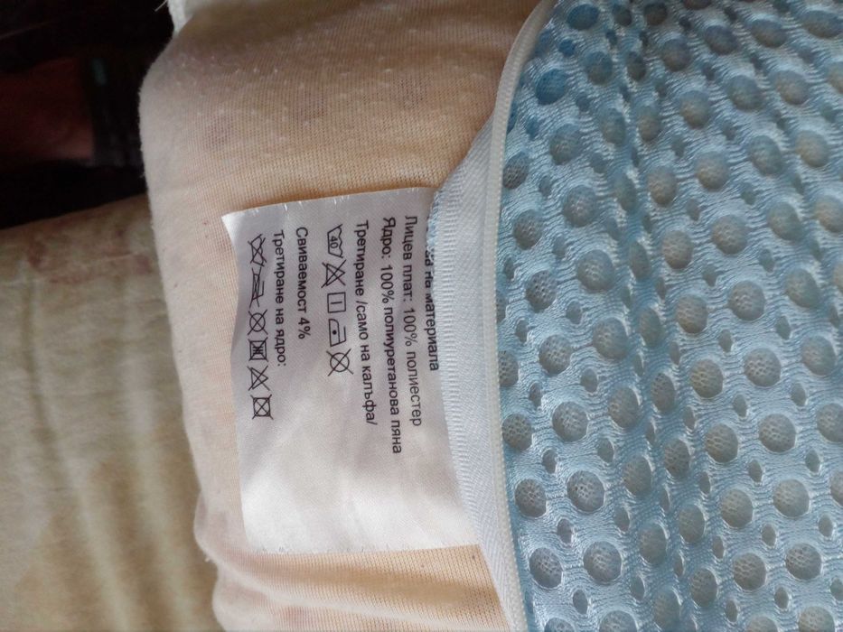 възглавница за сън от мемори пяна