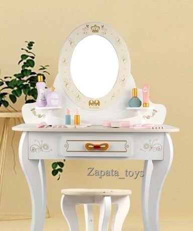 Детское деревянное трюмо