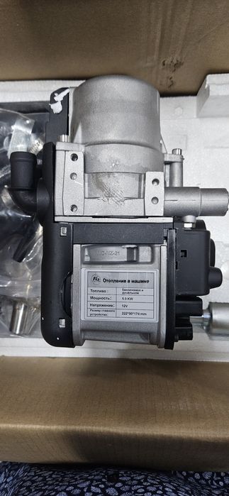 Автономка 12вольт