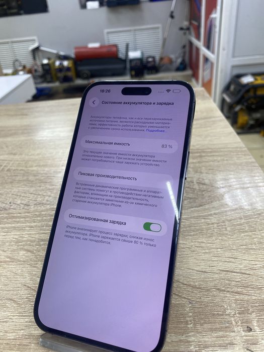 Iphone 14 pro max, 128gb (osp14)