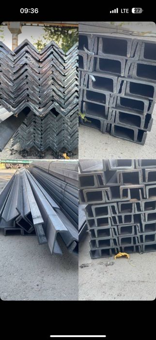 Арматура все позиции