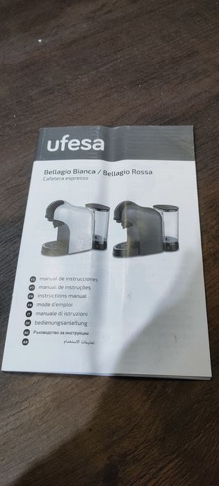 Кафемашина с капсули Ufesa 3 v 1
