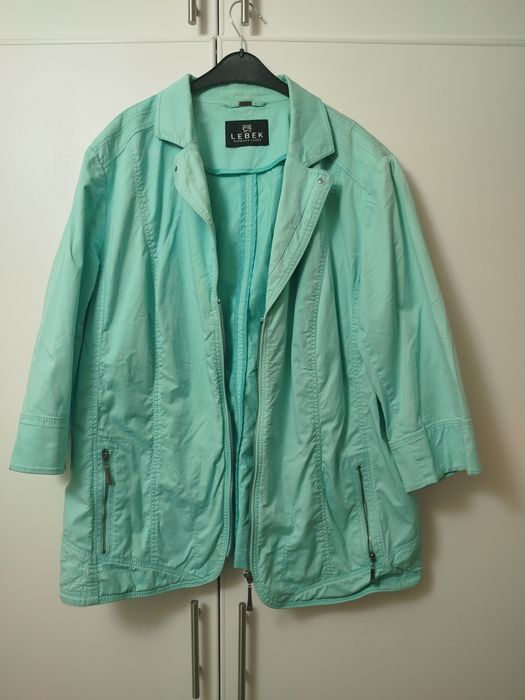 Куртка- ветровка