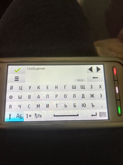 Телефон NOKIA 5230