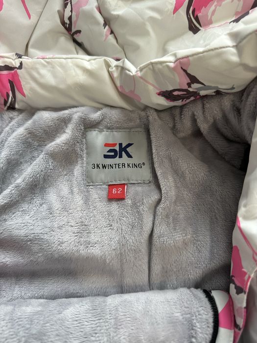 Куртки детские зима.  Весна. В отл