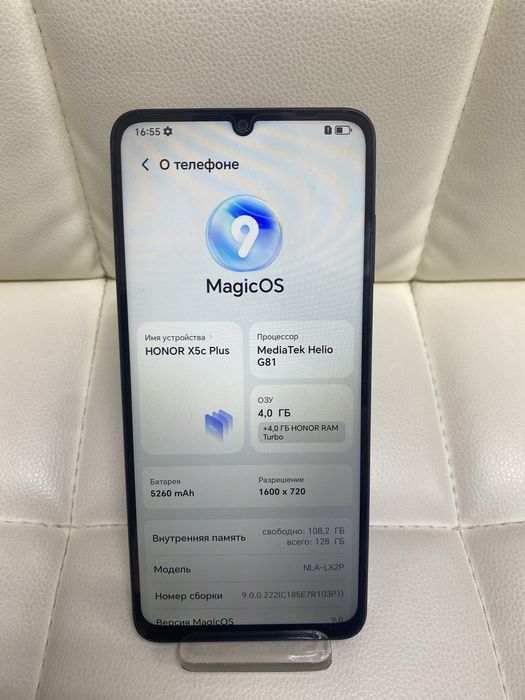 Honor x5c plus 4/128gb (A4)