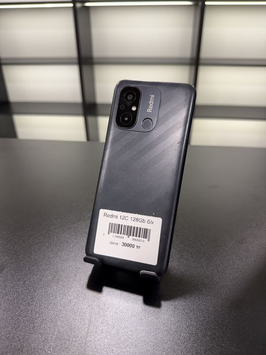 Redmi 12С 6/128Gb