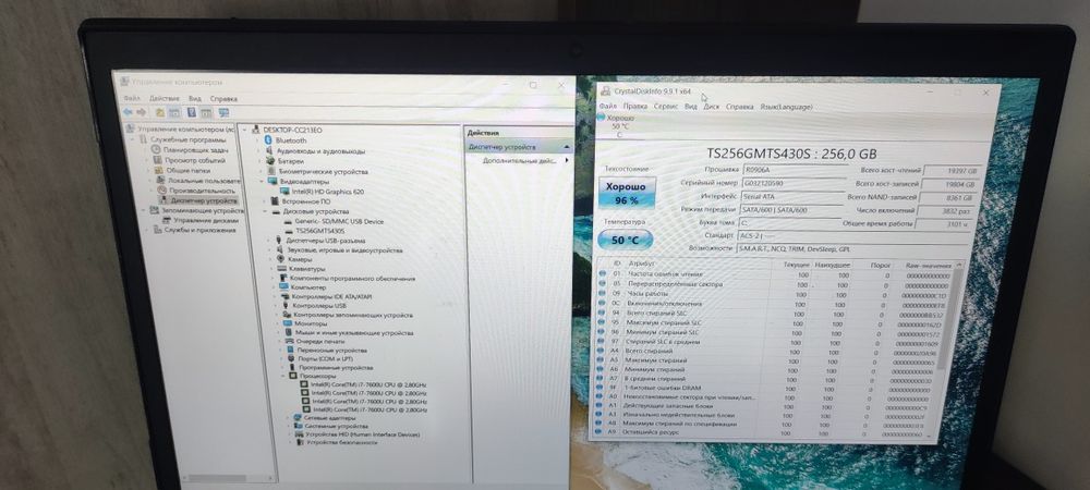 Lenovo ThinkPad T570, i7/16gb/256gb