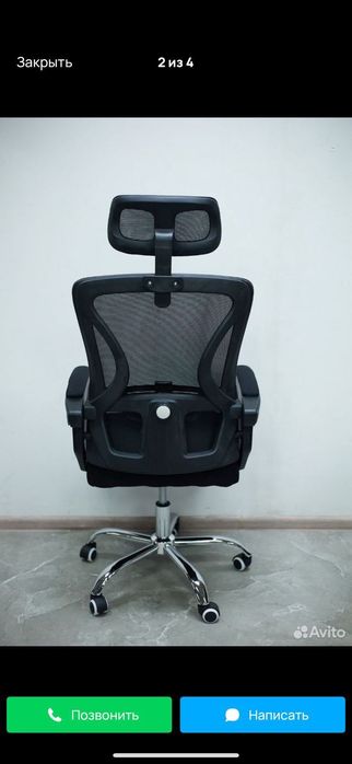 Офисной стул новый