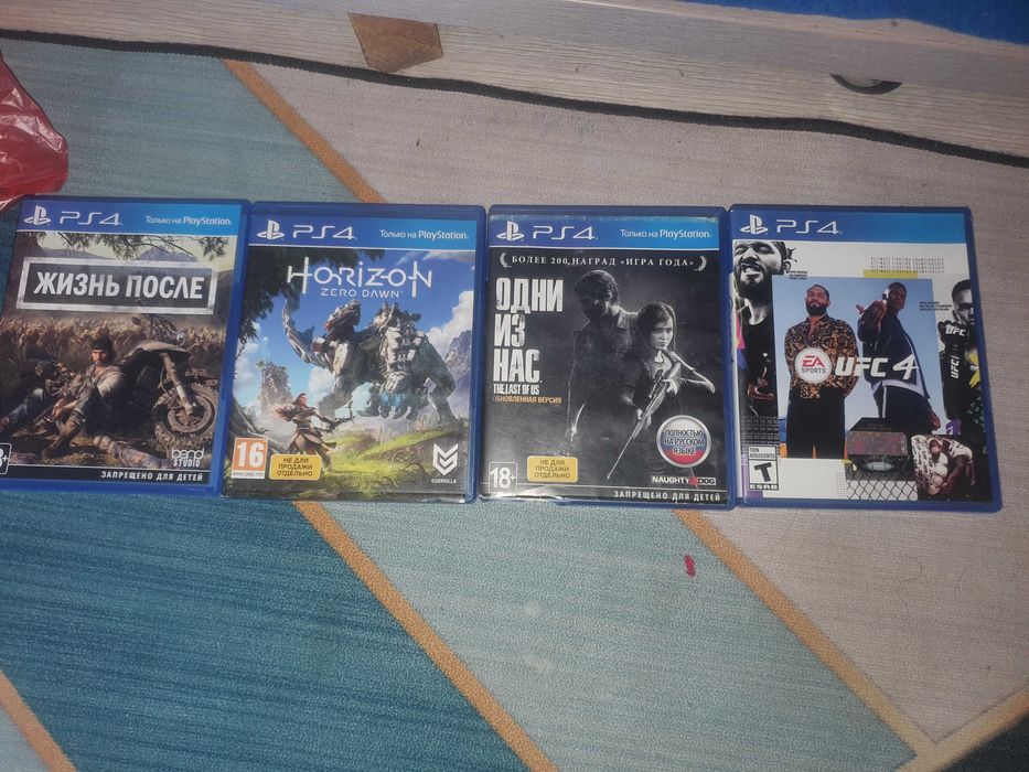 Продаю игры для PS4 Срочно!