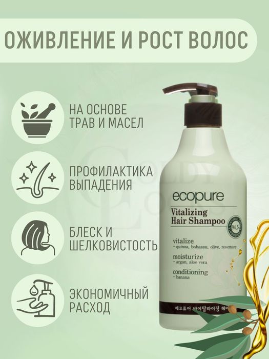 Korean_cosmetics