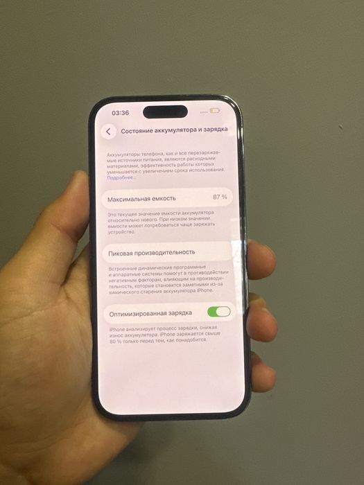 Срочно продаю Айфон 14 про