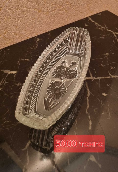 Хрусталь советского периода