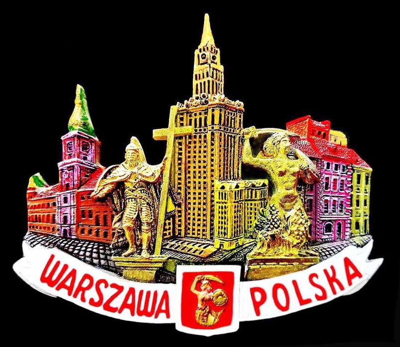 Магнити за хладилник част IV