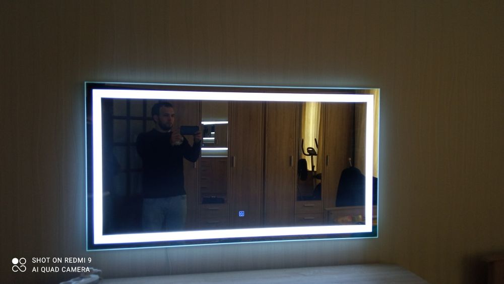 Индивидуальный зеркало только для вас