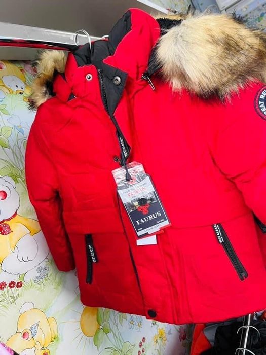 Зимни детски якета