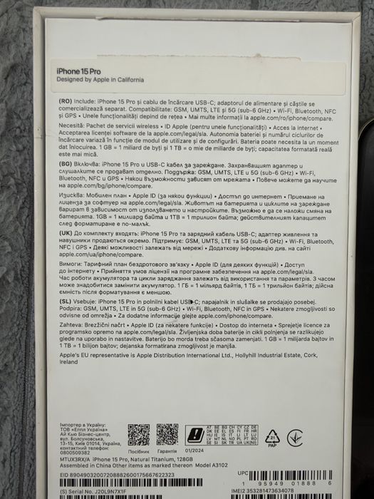 Iphone 15 pro natural titanium