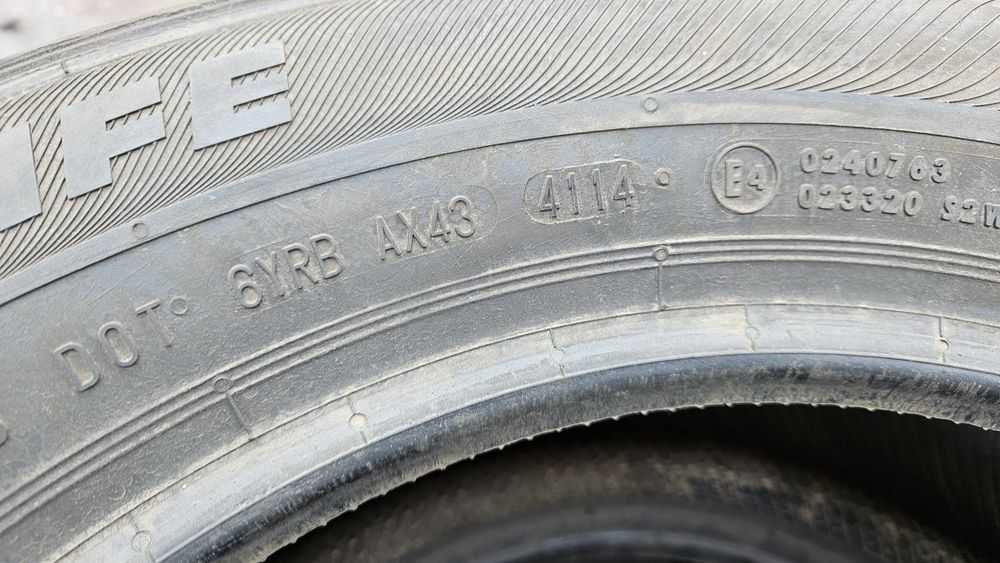 Нови гуми 195 60 15 семперит