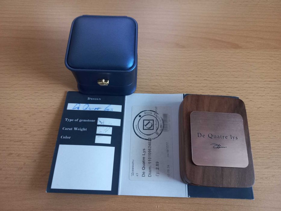 Годежен пръстен De Quatre Lys – GIA диамант 0.33 ct, 14К бяло злато