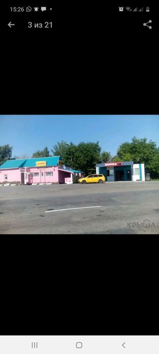 Продам придорожное кафе