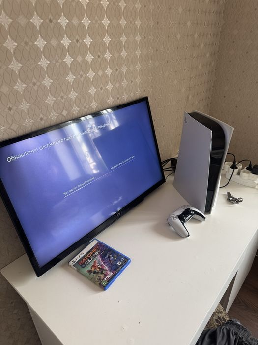 Playstation 5/660GB
