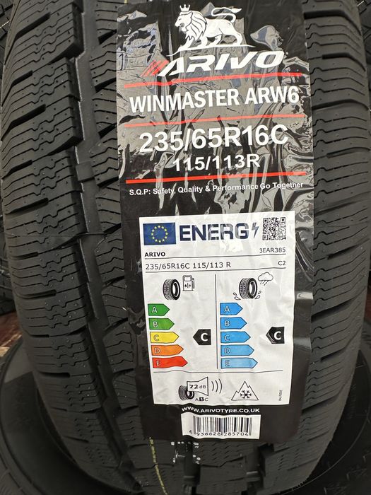 Нови зимни бусови гуми ARIVO Winmaster 235/65R16C 115/113R НОВ DOT