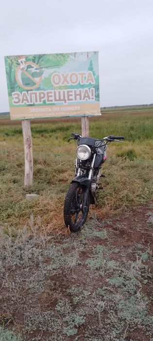 Мотоцикл лифан 200 куб