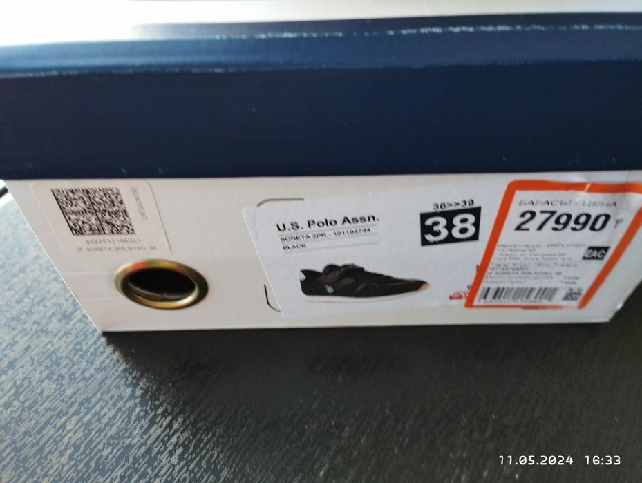 Кроссовки Polo оригинал 38 размер