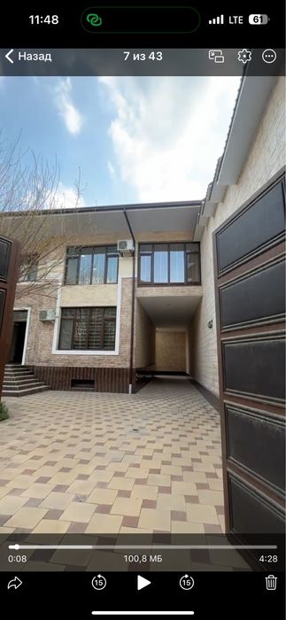 Участка 5 сотих арендага Юнусабод 15 квартал