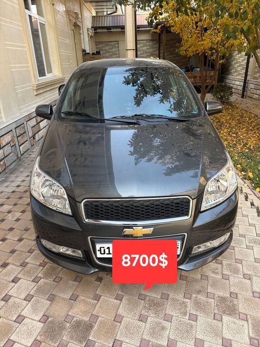 Нехиа 3 сотилади