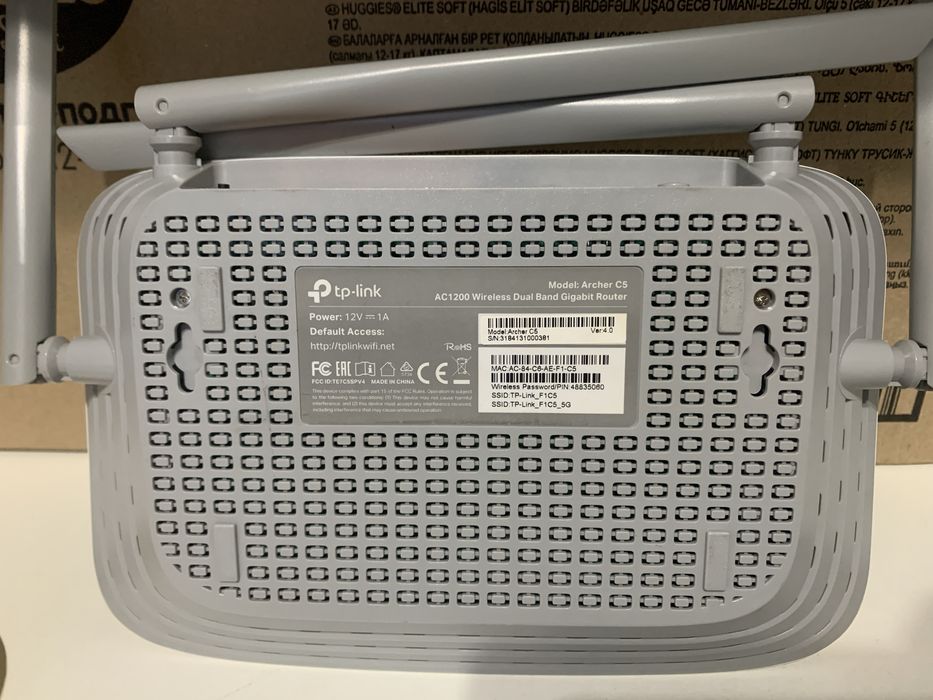 Router TPLINK Archer C5 5g