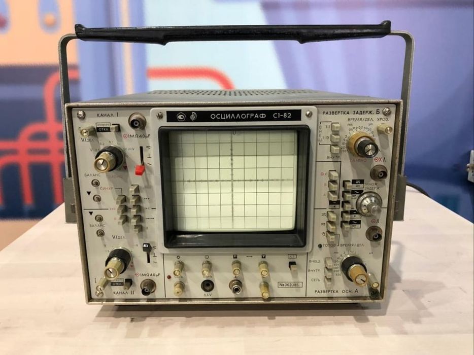 Принимаем Осциллографы