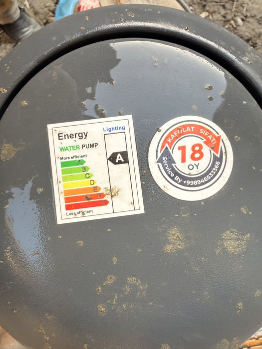 Агидел водиной насос и качалка