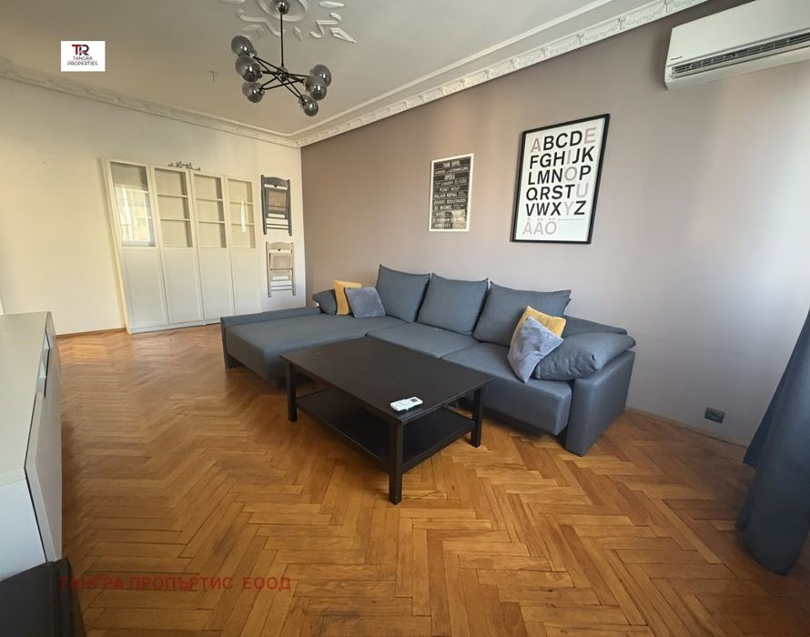 Отдава се 2-ст апартамент под наем в жк. Изток, гр.Перник