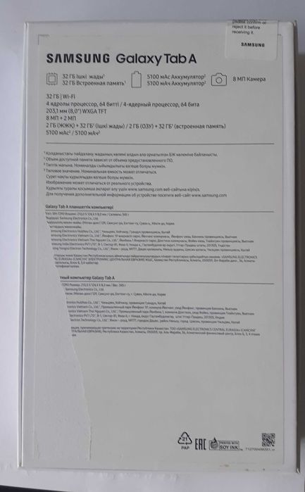 Продам планшет `Samsung` Tab A.