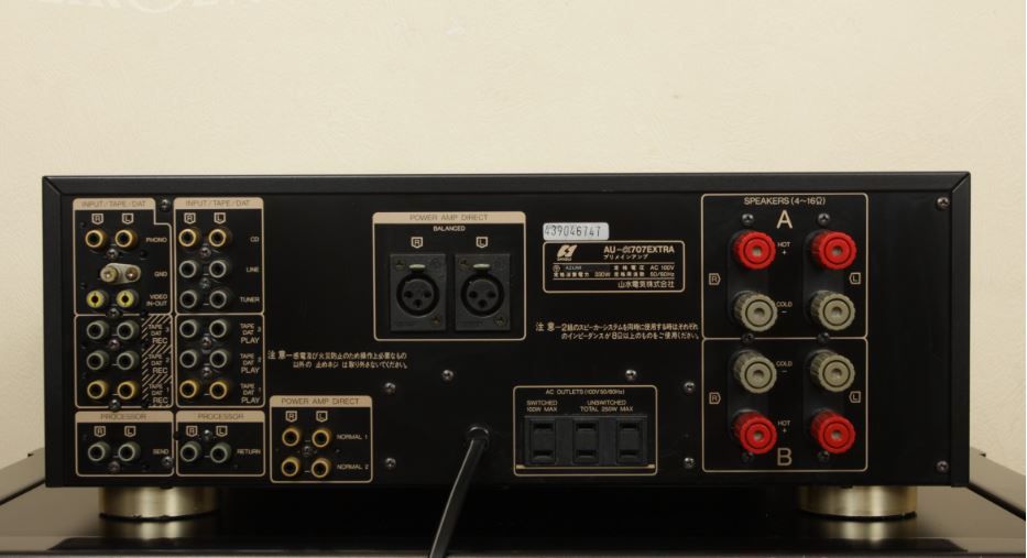 Усилитель интегральный SANSUI AU-α707Extra