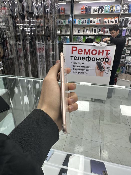 Iphone 8 plus 64 gb srochny