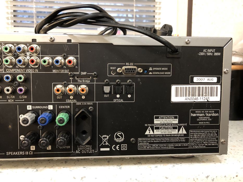 Harman/Kardon AVR-145