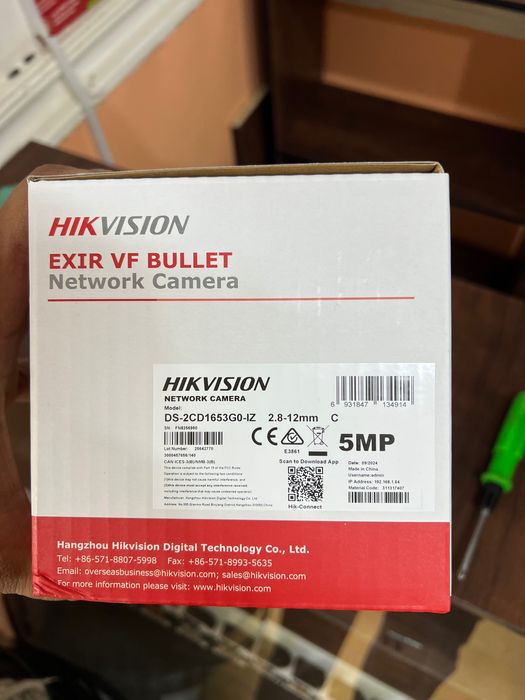 Kamer Hikvison 1653