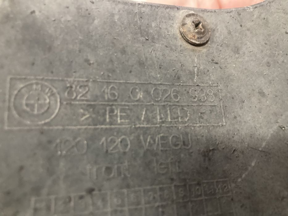 Брызговик передний левый БМВ X5 E53 / BMW X5 E53