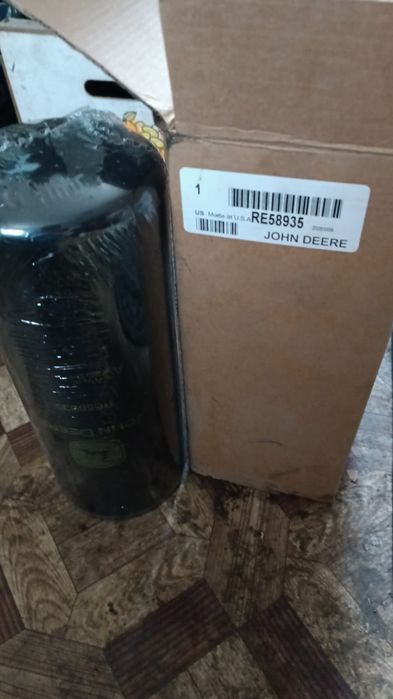 Форсунки Джон дир