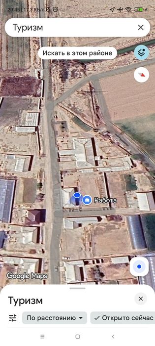 Uy va xovli sotiladi