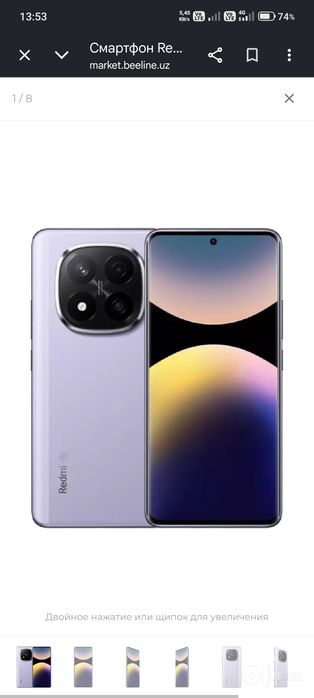Redmi note 14 pro plus 12 ga 512 sotiladi holati zoʻr