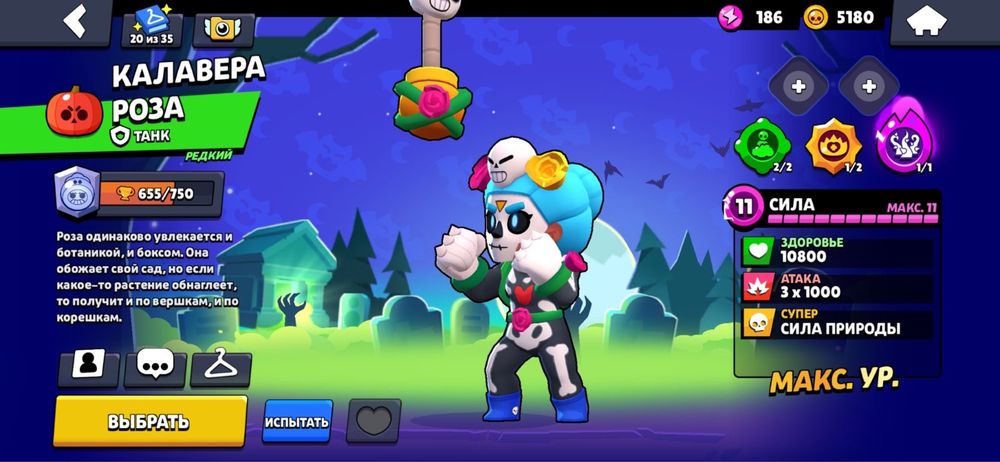 акк в бс окакокакокак