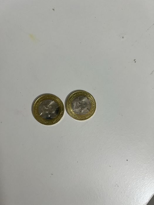 Колекцонный монета